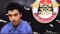 Manchester Arena bombers brother arrested for murder