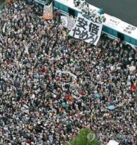 ruling coalition in japan secures seat victory