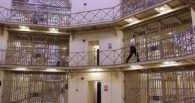 PM announces an extra £100 million to boost prison security