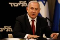 Netanyahu nominated to form Israel’s government after deadlocked election