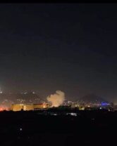 Blasts near US embassy in Kabul, on 9/11 anniversary