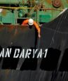 Iranian tanker row: Tehran says tanker reached its destination; sold its oil