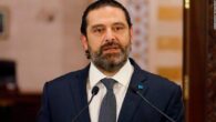 Lebanon’s Hariri steps down after nearly two weeks of nationwide protests