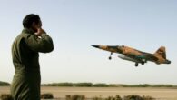 iran fighter jet crash