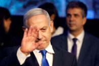 netanyahu wins party vote