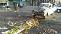 Syria's bloodiest day