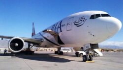 UK bans PIA flights from three UK airports