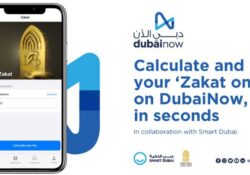 Smart Dubai Launches New ‘Zakat’ Service on DubaiNow App in Collaboration with UAE Zakat Fund