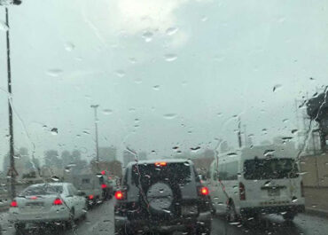 UAE Weather Forecast from Sunday 14 - 7 day forecast