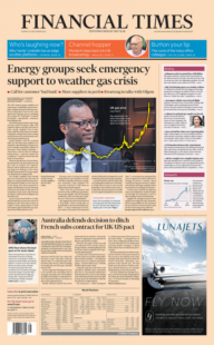 FT – ‘Energy groups seek emergency support’