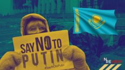 Kazakhstan civil unrest – bloody and bruised – How and why the violence started