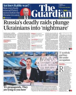 The Guardian – Russia’s deadly raids plunge Ukrainians into ‘nightmare’