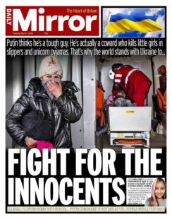 Daily Mirror – Fight for the innocents