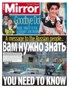 Daily Mirror – A message to the Russian people