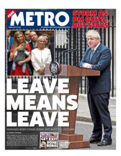 Metro – Leave Means Leave