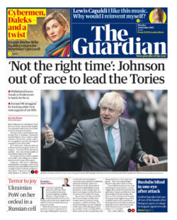 The Guardian – Johnson out of race to lead the Tories