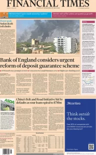 Financial Times – Bank of England consider urgent reform of deposit guarantee scheme 