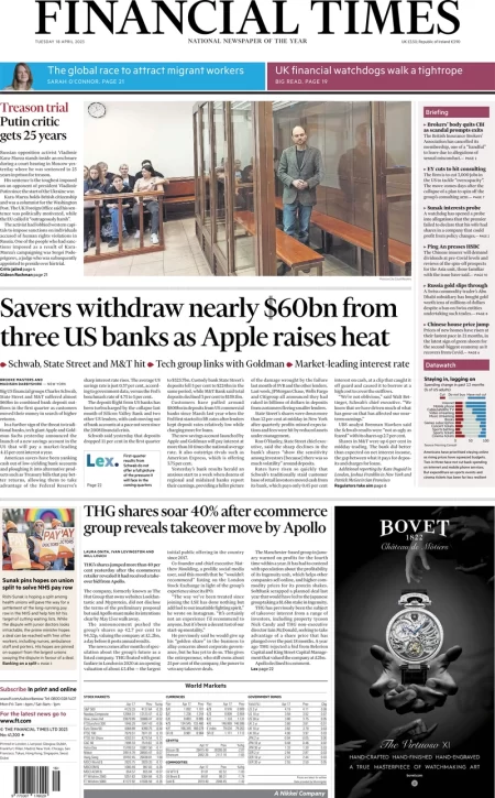 Financial Times – Savers withdrew nearly bn from three US banks as Apple raises heat 