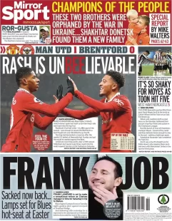 Mirror Sport – Rash is unbelievable