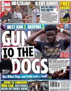 Star Sport – ‘Gun to the dogs’