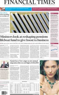 Financial Times – Ministers look at reshaping pensions lifeboat fund to give boost to business