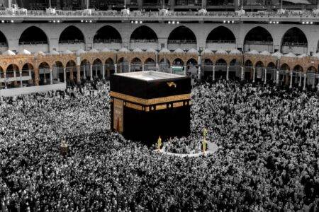 When does Hajj 2023 start and why do Muslims make the pilgrimage to Mecca?