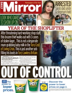 Daily Mirror – Year of the shoplifter: Out of Control 