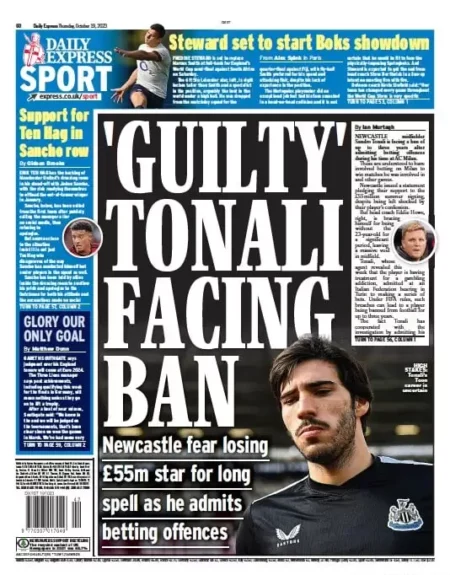 Express Sport –  Guilty Tonali Facing Ban 