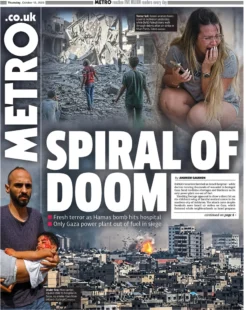 Metro – Spiral Of Doom 