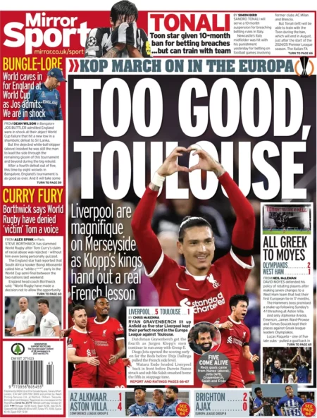 Mirror Sport – TOO GOOD, TOULOUSE