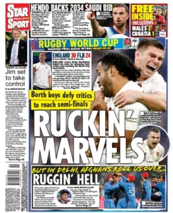 Star Sport – Ruckin’ Marvels 