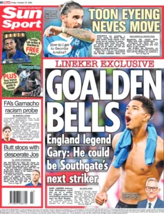 Sun Sport – GOALDEN BELLS 