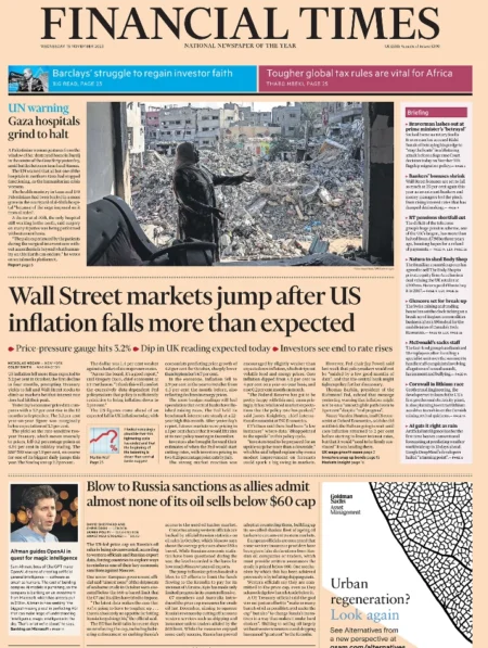 Financial Times – Wall Street markets jump after US inflation falls more than expected 