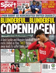 Mirror Sport – Blunderful Blunderful Copenhagen 