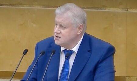 Vladimir Putin ally urges Russia to reclaim Alaska as tensions with US rocket