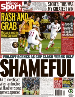 Mirror Sport – Shameful 