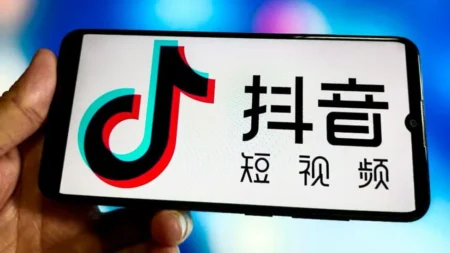 Beijing tightens grip on China social media giants