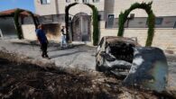 Israeli settlers launch violent attack on West Bank village