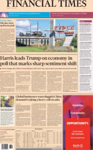 FT - Harris leads Trump on the economy in poll that marks sharp sentiment shift