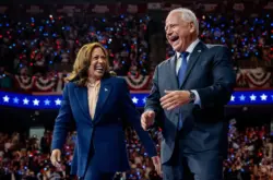 America Weekly: ‘Harris accepts nomination’