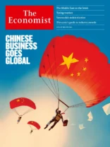 The Economist – Chinese business goes global 