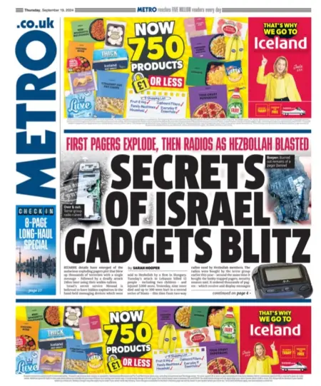 Metro – Secrets of Israel’s gadget blasts