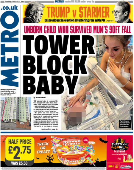 Metro – Tower Block Baby 