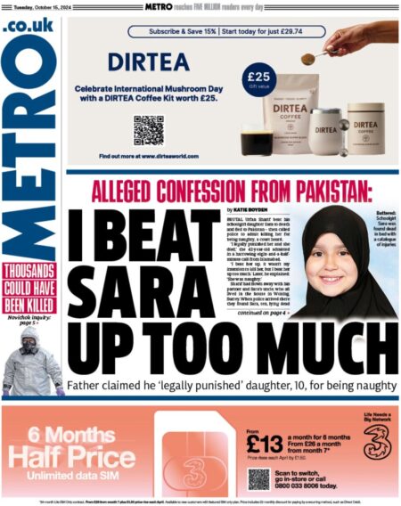 Metro – I beat Sara up too much