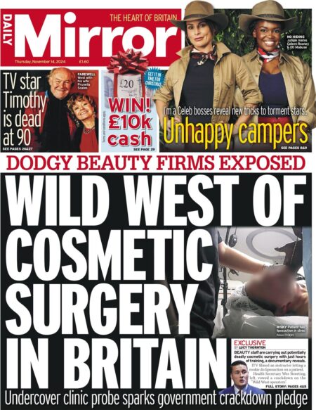 Daily Mirror – Wild West of cosmetic surgery in Britain 