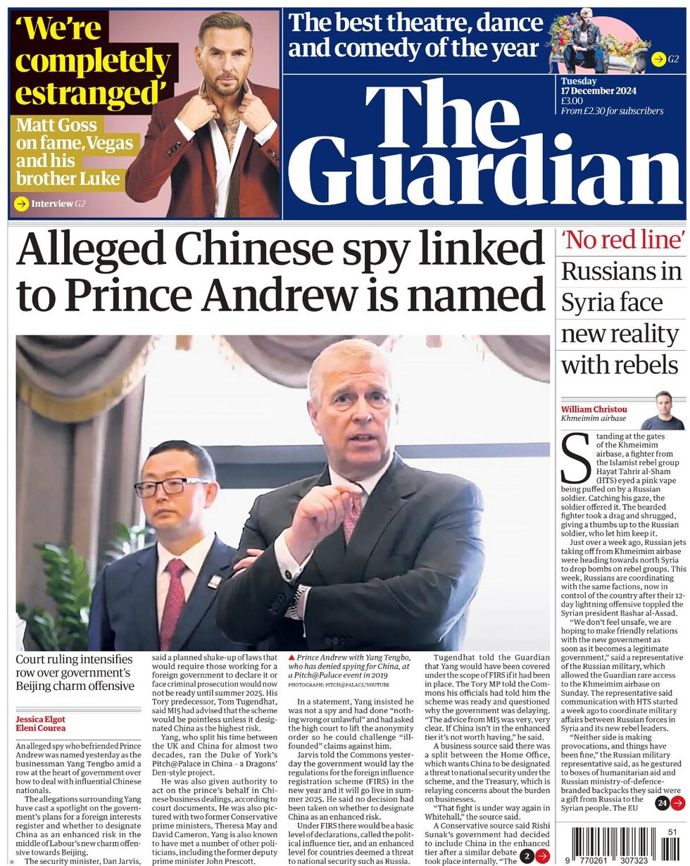 the guardian 235834756 - WTX News Breaking News, fashion & Culture from around the World - Daily News Briefings -Finance, Business, Politics & Sports News