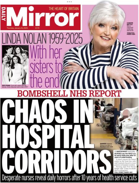 Chaos in hospital corridors