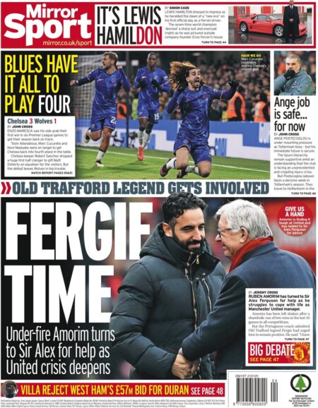 Fergie time